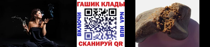 Все наркотики Буйнакск Cocaine  МЕФ  Alpha-PVP  Конопля 