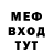 Амфетамин 97% MyShilov