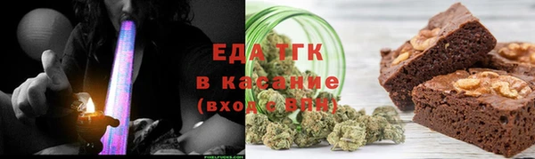 амфетамин Белоозёрский