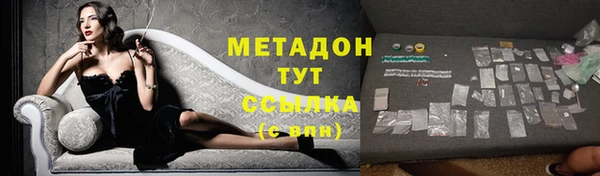 гашик Беломорск