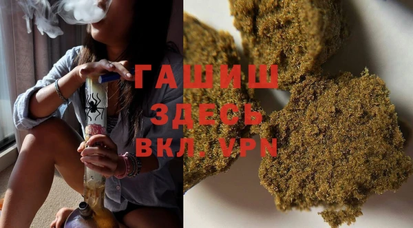кокаин колумбия Сосновый Бор
