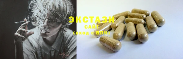 таблы Аша