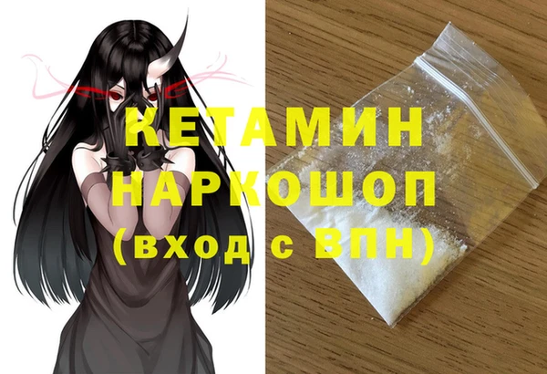 гашиш Бабаево