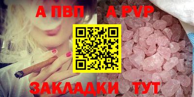 меф Кулебаки