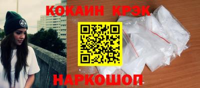 меф Кулебаки