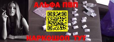 трава Кунгур