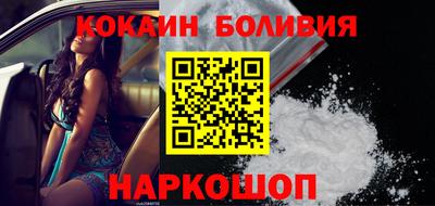 амф Кумертау