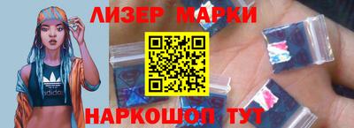 трава Кунгур