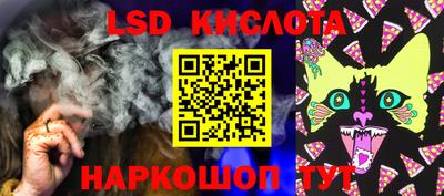 амф Кумертау