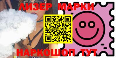 трава Кунгур