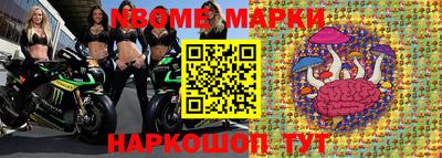 меф Кулебаки