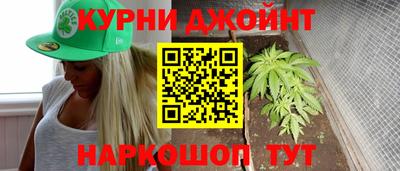 трава Кунгур