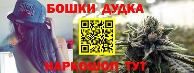амф Кумертау