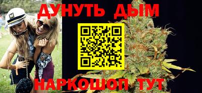 меф Кулебаки