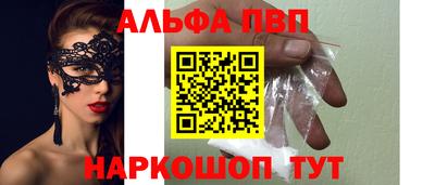 амф Кумертау