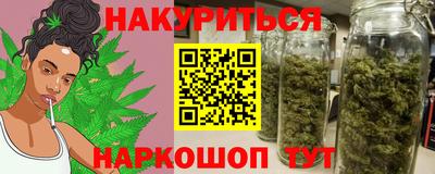 меф Кулебаки
