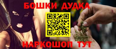трава Кунгур