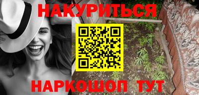 меф Кулебаки