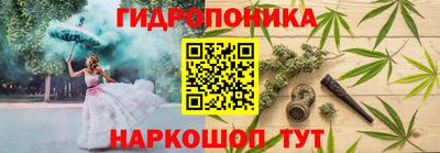 меф Кулебаки
