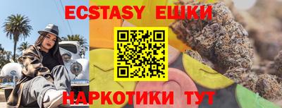 меф Кулебаки