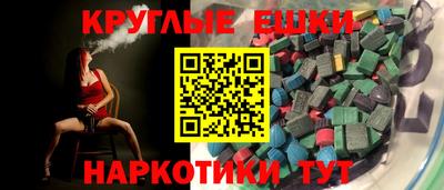 трава Кунгур