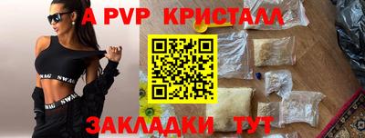 амф Кумертау