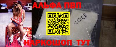меф Кулебаки