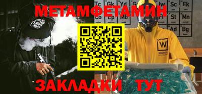 амф Кумертау