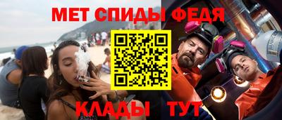 амф Кумертау