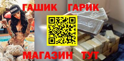 меф Кулебаки