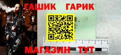 меф Кулебаки