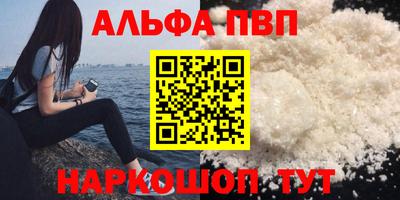 амф Кумертау