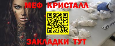 амф Кумертау