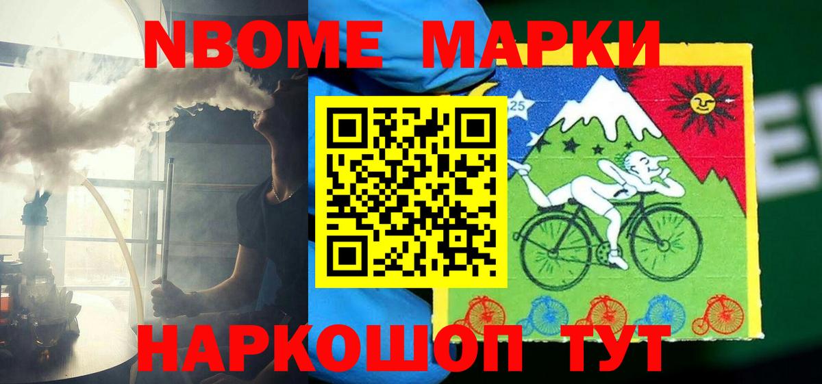 Буйнакск  LSD-25 экстази кислота  Вход с VPN  Лсд 25 экстази кислота 