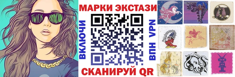 наркотики  Буйнакск  ОМГ ОМГ ссылки  Марки 25I-NBOMe 1500мкг 
