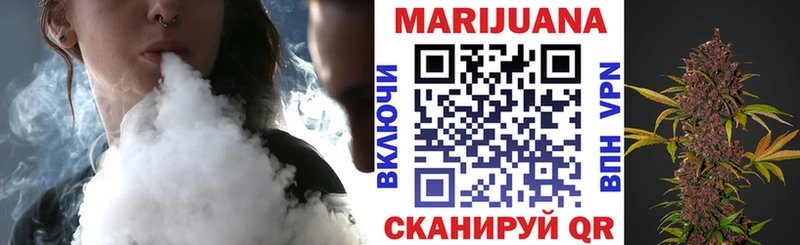 Канабис тримм  купить наркотики цена  Буйнакск 